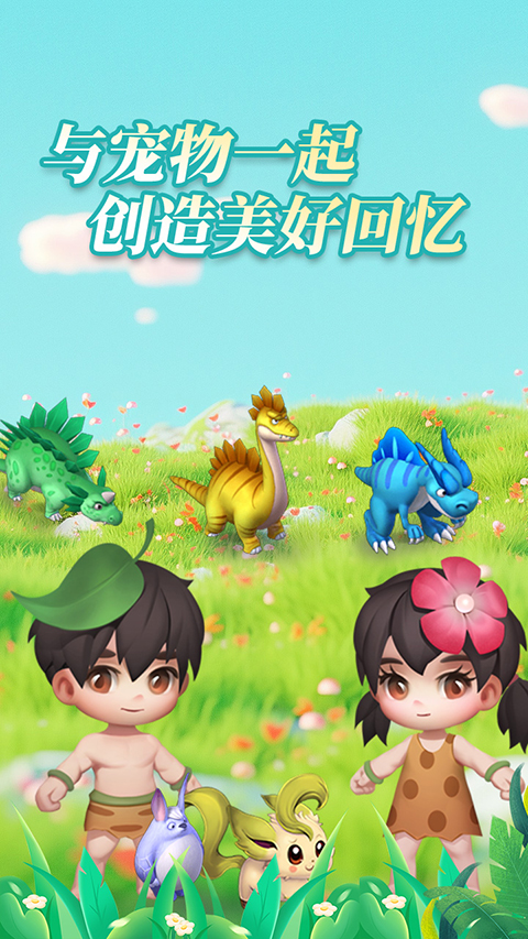 塔尔战纪果盘版