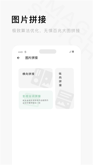 一个木函手表版