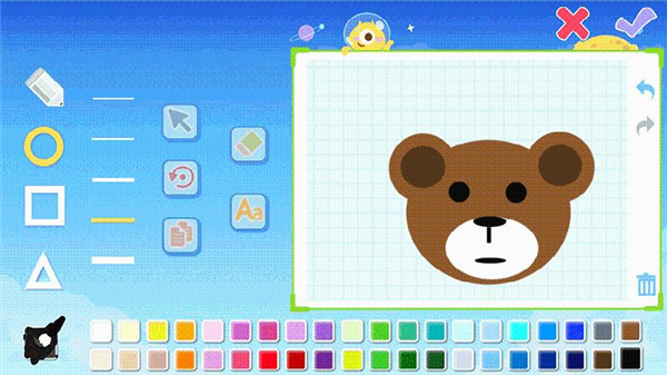 小火箭幼儿编程app