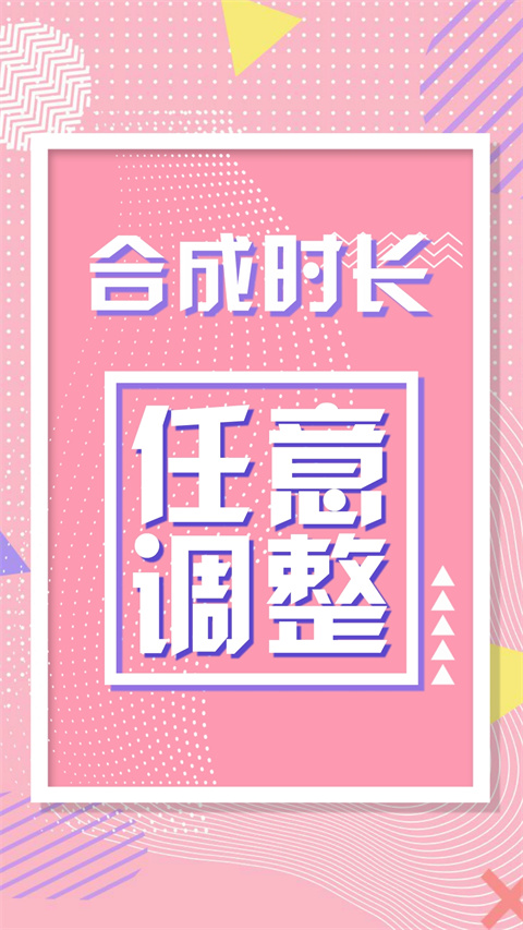 动画工场app