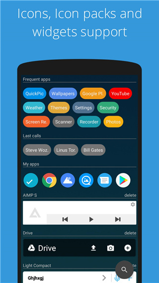 AIO Launcher(AIO启动器)