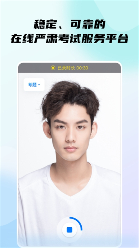 小艺帮app
