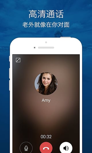 口语侠app最新版