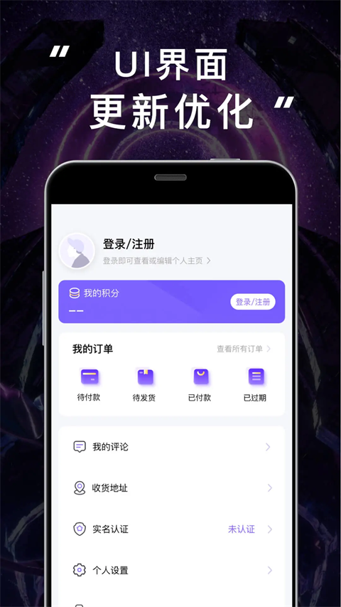 林俊杰购票app(JJ20)