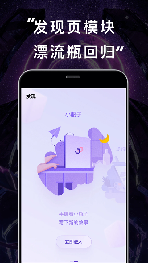 林俊杰购票app(JJ20)