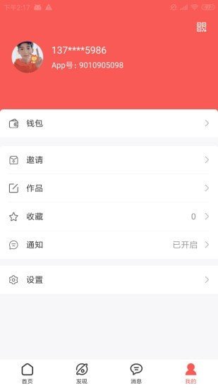 鼎好