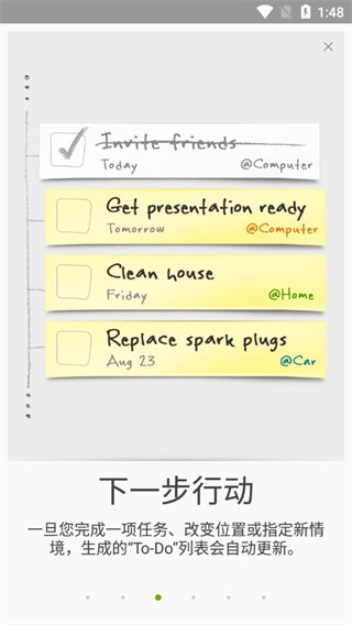 mylifeorganized