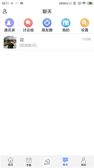 豫卡通app