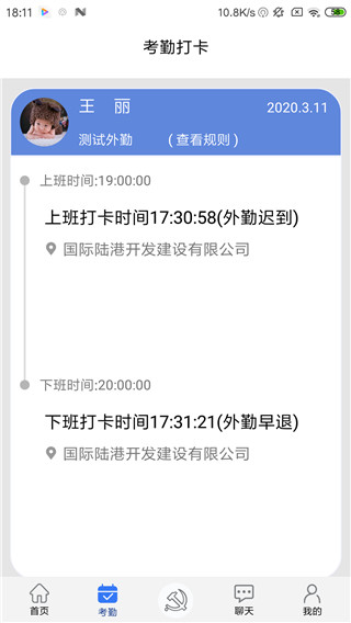 豫卡通app