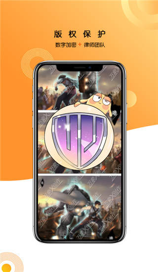 万象创作app