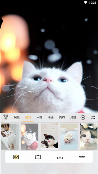 刘海壁纸app