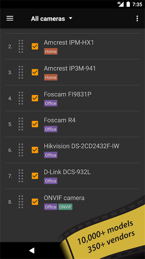 tinyCam网络摄像头app
