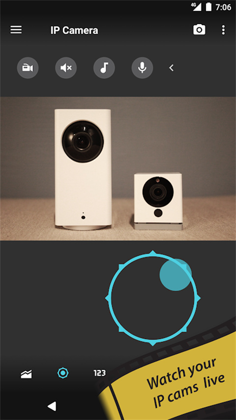 tinyCam网络摄像头app