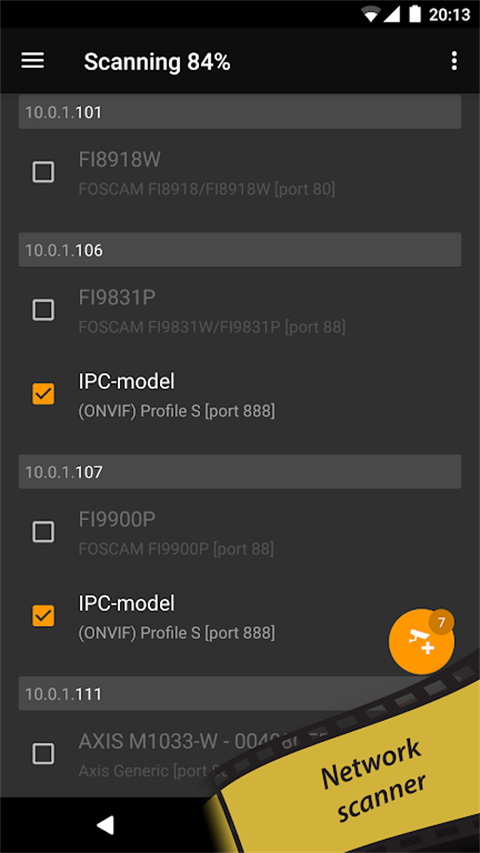 tinyCam网络摄像头app