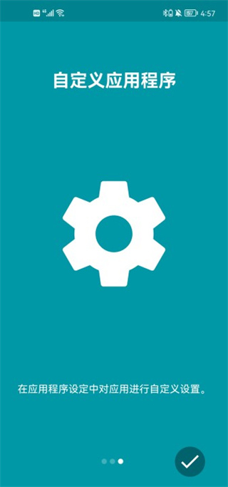 QR Scanner(QR码扫描)app