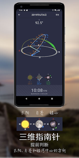 巧摄现场版app
