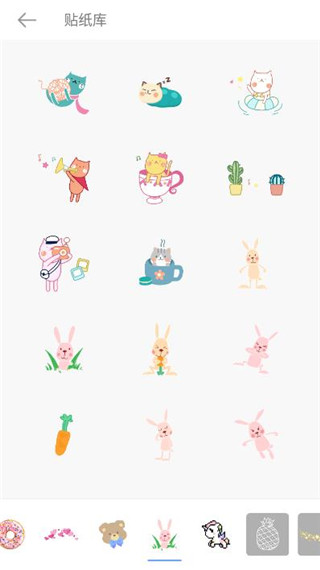 萌漫美少女相机app