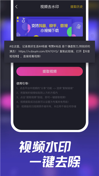 多彩来电app