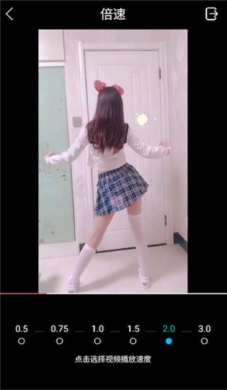 视频编辑宝app