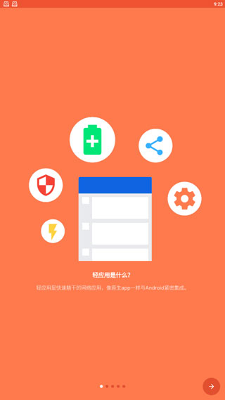 Hermit app