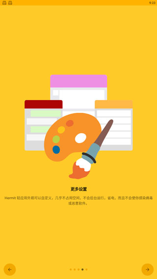 Hermit app