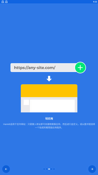 Hermit app