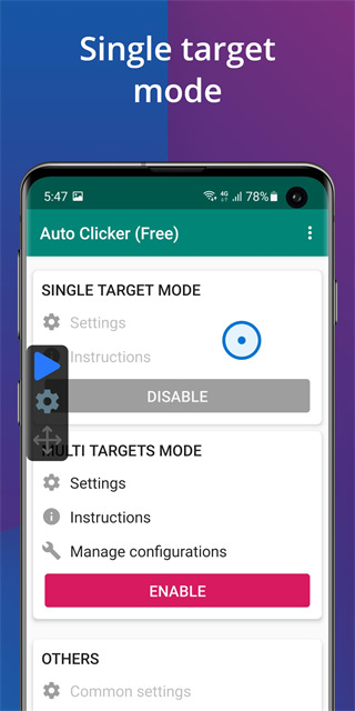 Auto Clicker自动点击器