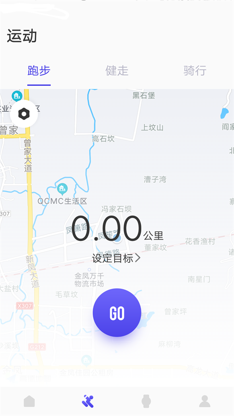 分动圈app