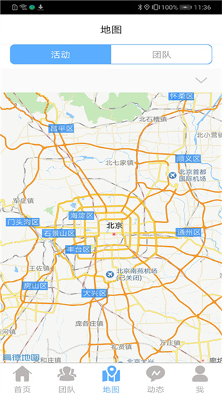 志愿辽宁App