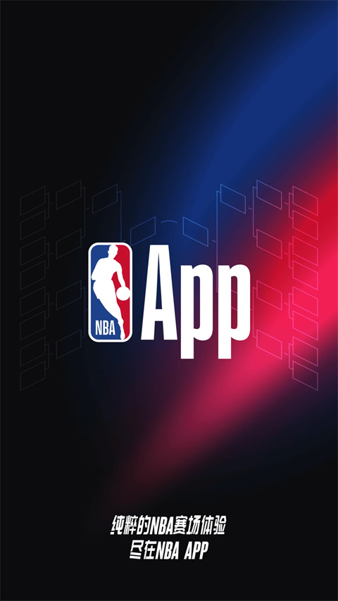 NBAapp