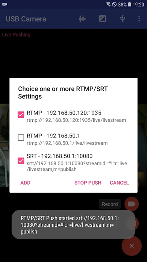 USB摄像头app