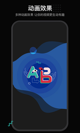 每绘app