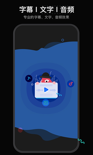 每绘app