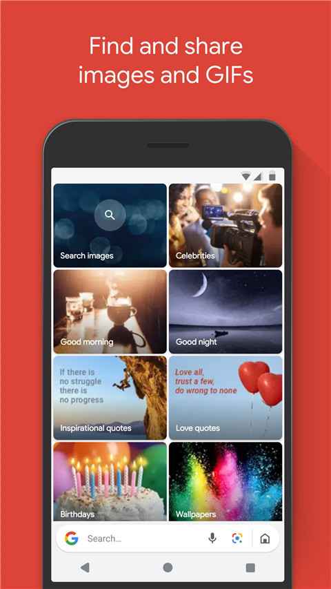 Google Go最新版
