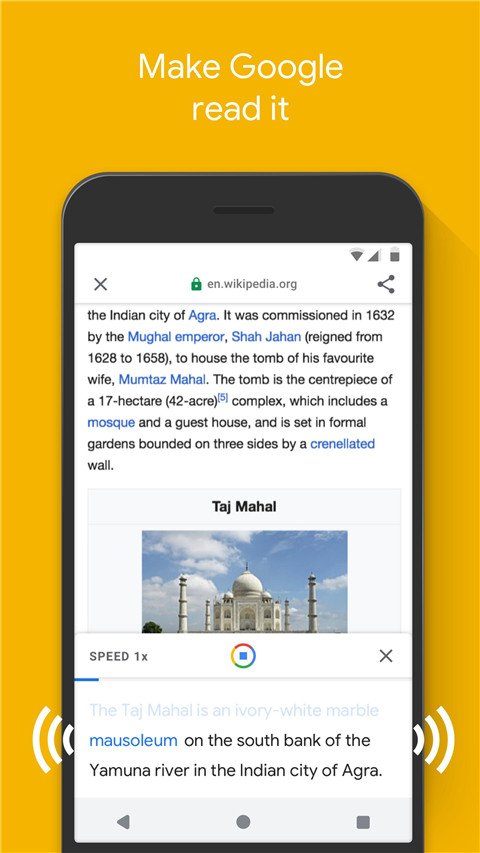 Google Go最新版