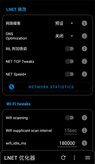L Speed中文版