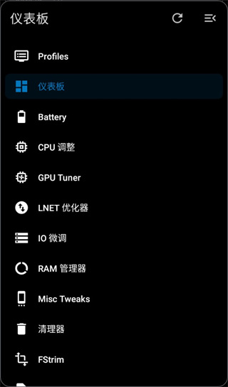 L Speed中文版