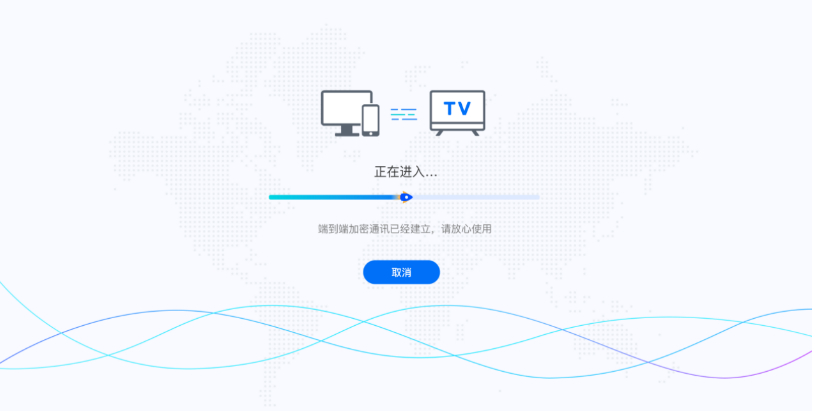 ToDesk TV版