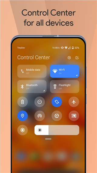 mi control center最新版