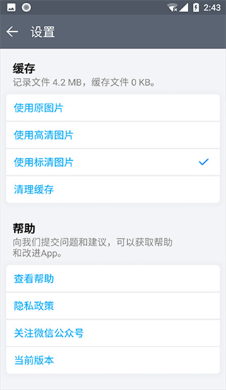 猫咪成长记app红包版最新版