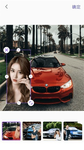 顶呱呱相机app