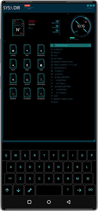 Aris终端桌面最新版