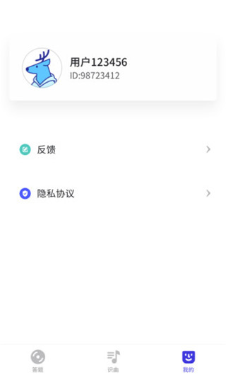 猜歌多多app