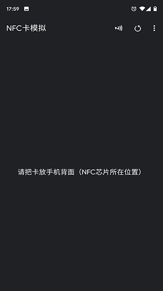 NFC Tools PRO
