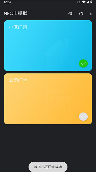 NFC Tools PRO
