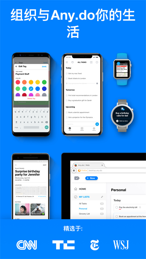 Any.do app