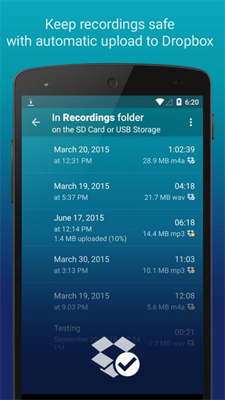 hiqmp3recorder中文版(Hi-Q MP3 Rec Free)