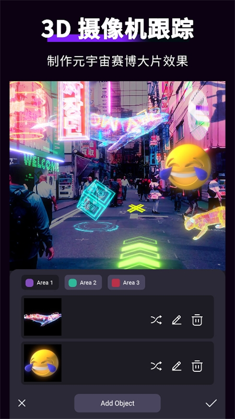 MotionNinja特效视频app
