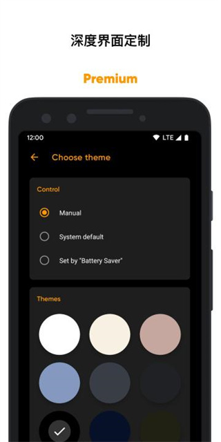 Castro app