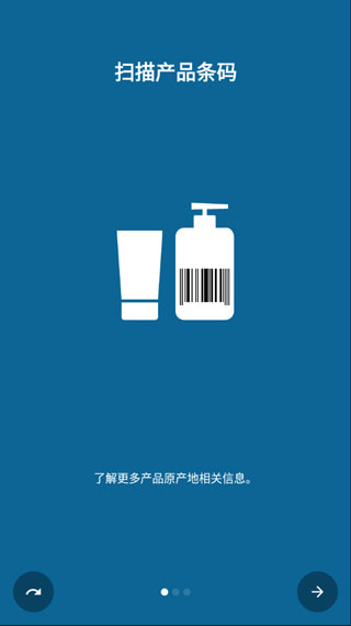 qrbot二维码